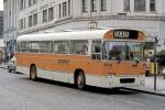 Leyland Leopard PSU3C/4R Willowbrook 1976 года